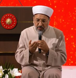 Diyanet İşleri Başkanlığı’nın Vergi Geliri 5,5 Milyar TL’yi Aştı