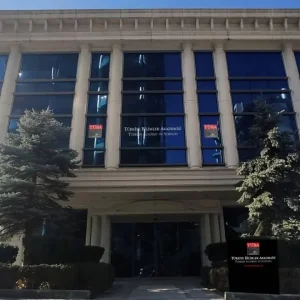 كانت النفقات الشخصية لأعضاء TÜBA بتمويل بحثي مدرجة على جدول الأعمال